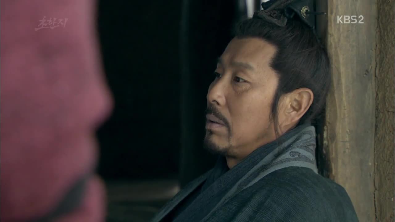 초한지 제59회