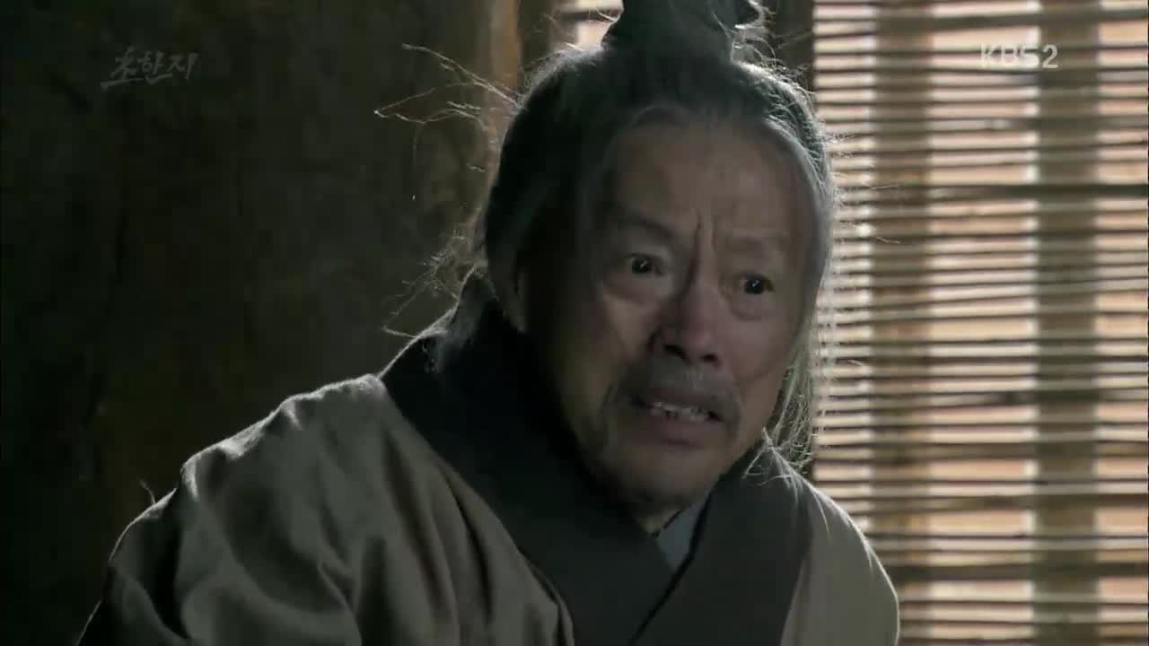 초한지 제42회