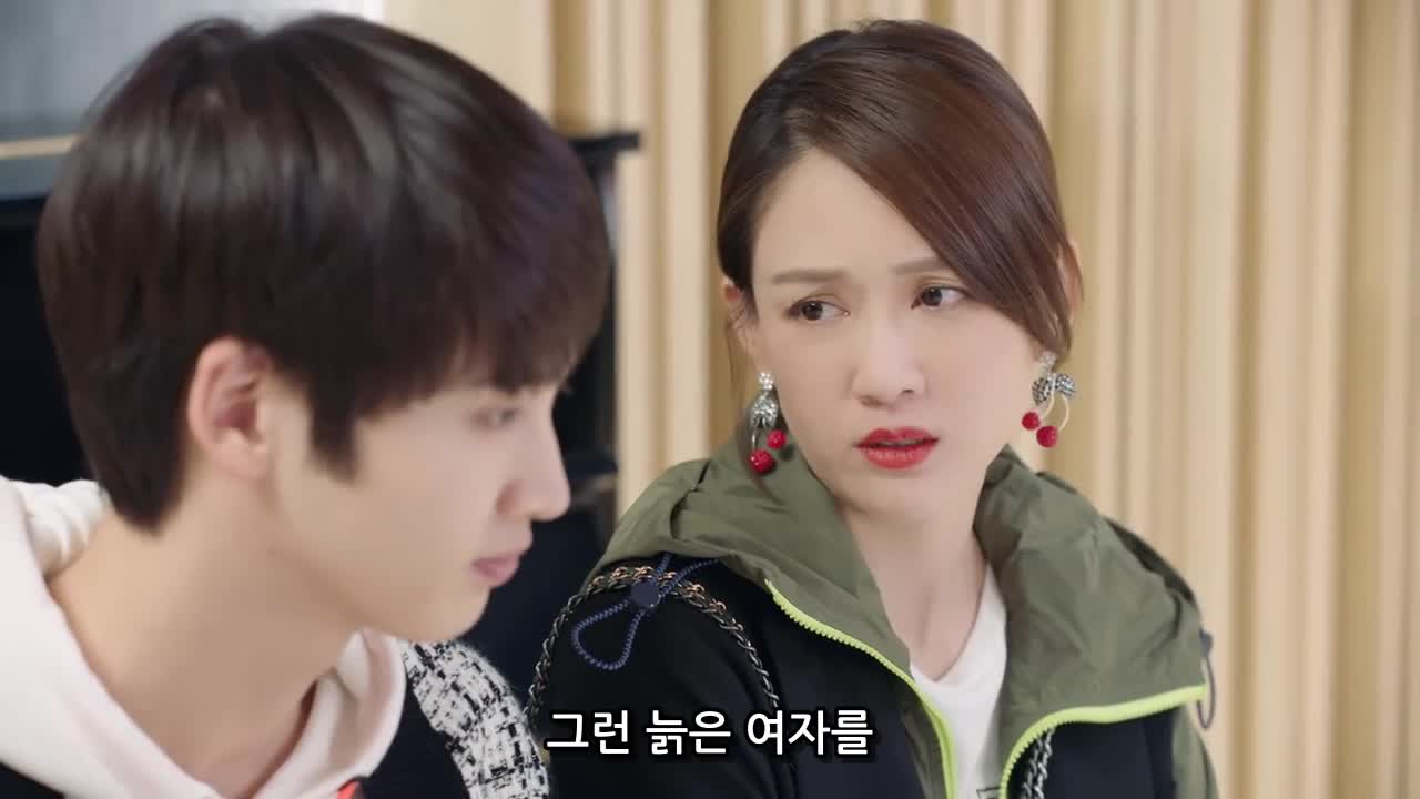 EP14 720p HEVC 10bit AC3 KorSub-TRA