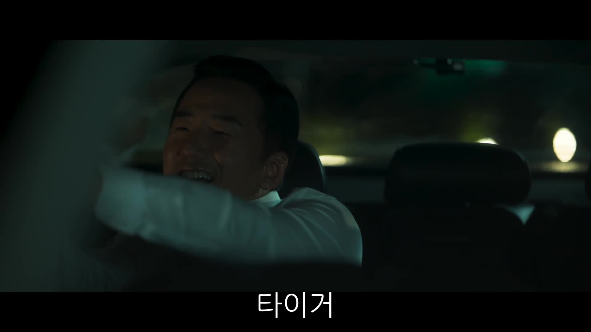 보물섬 1