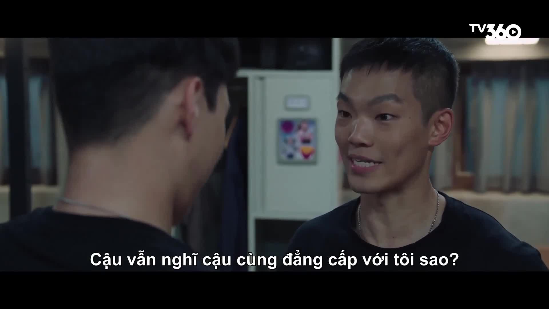 연애 e05