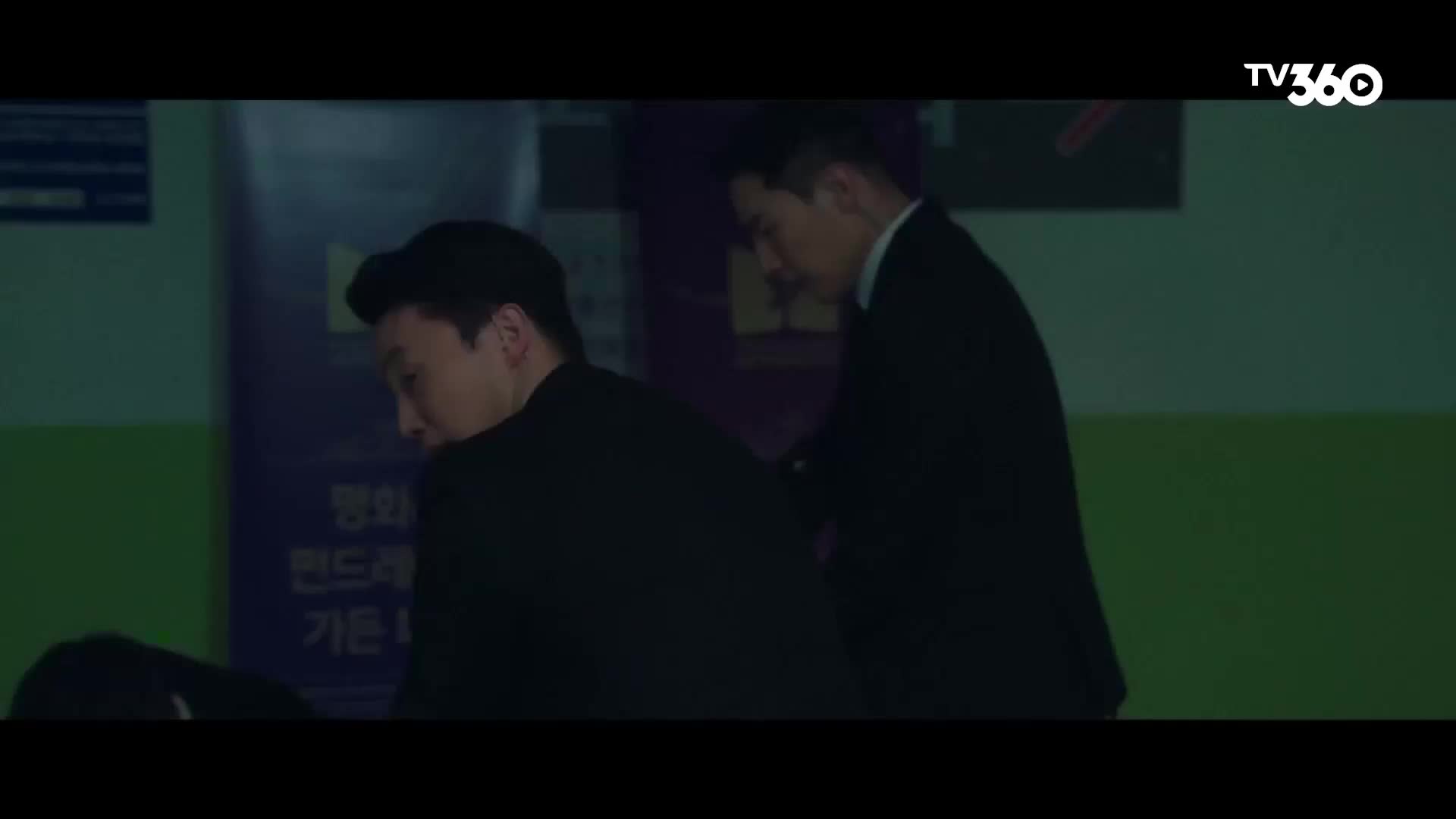 연애 e08