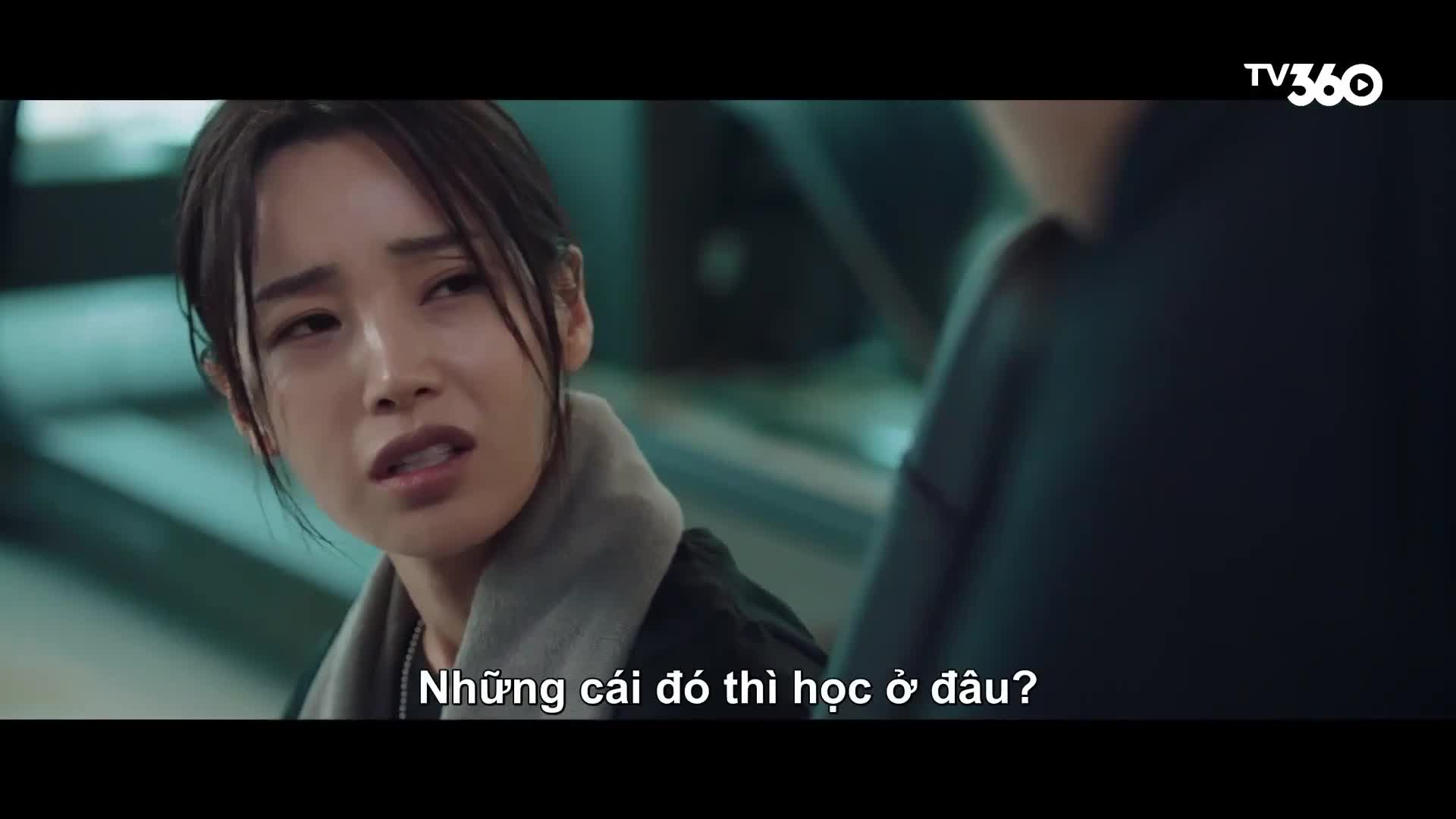 연애 e10