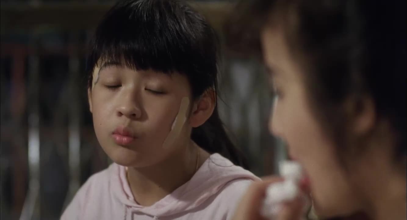 주성치 오군여 Love is Love 1990 BluRay