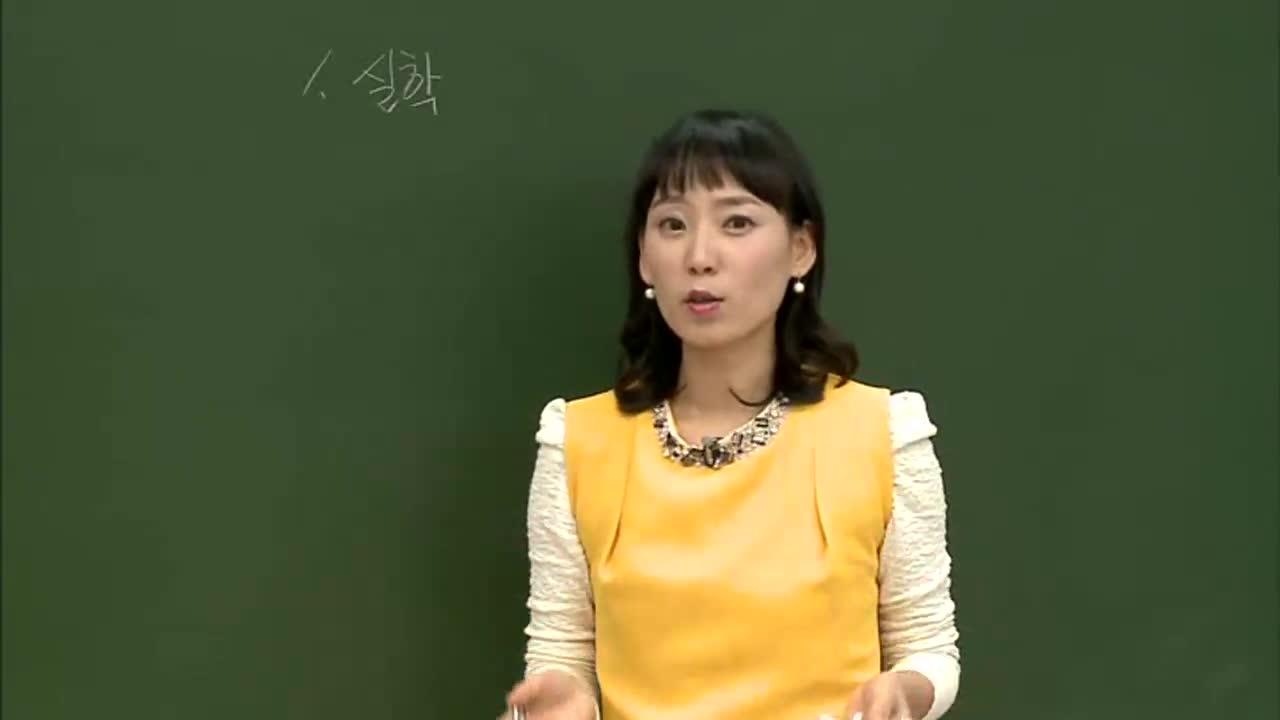 능력검정 시험 32