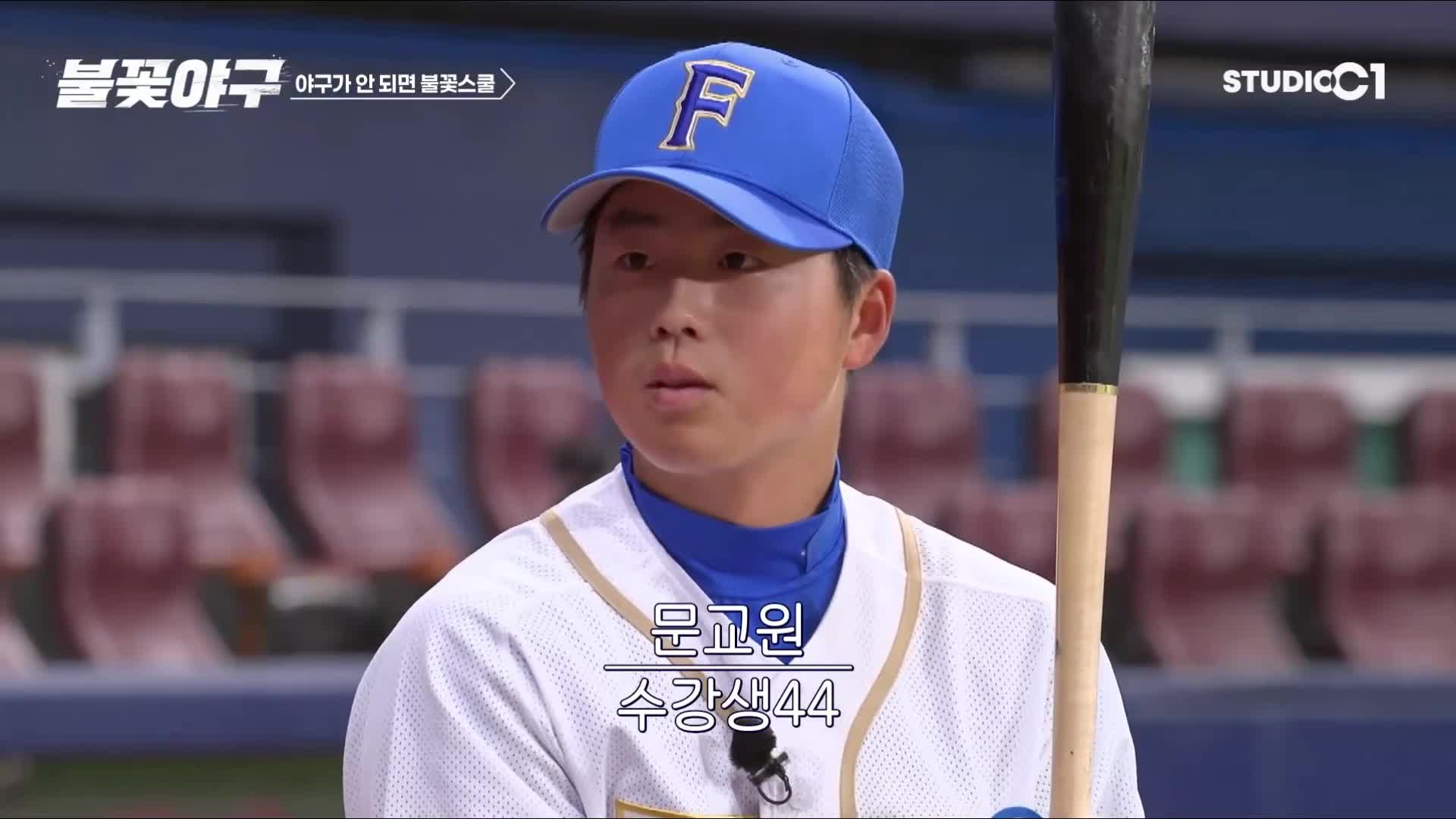 05화 1080p