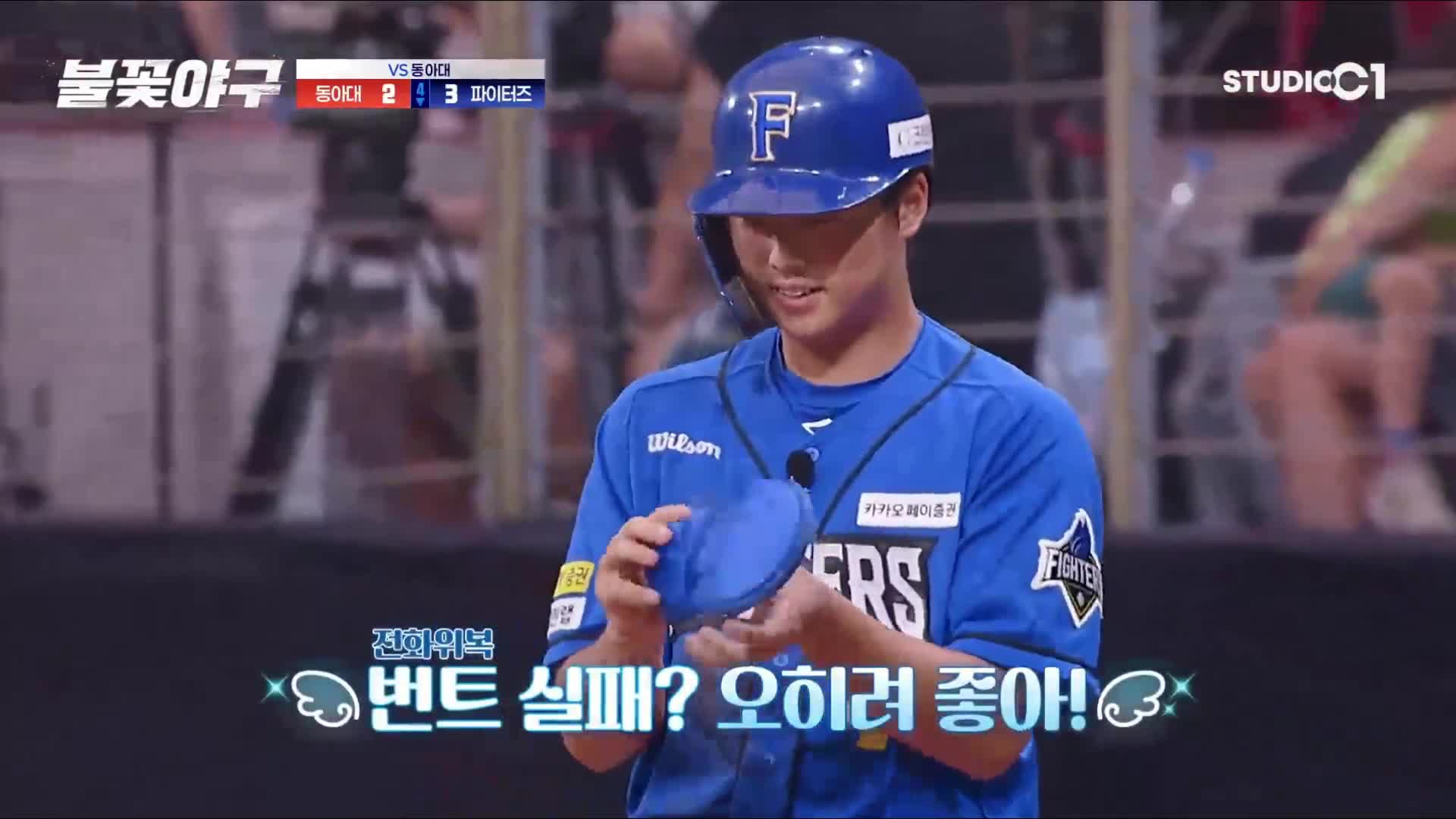 17화 1080p