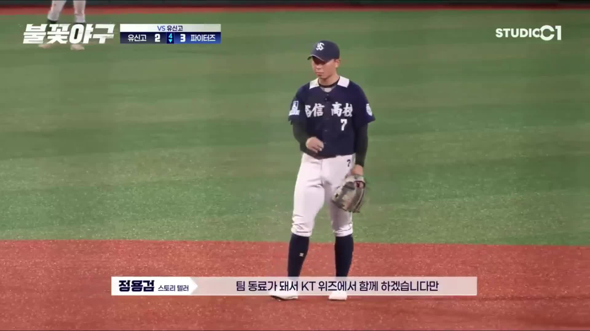 32화 1080p