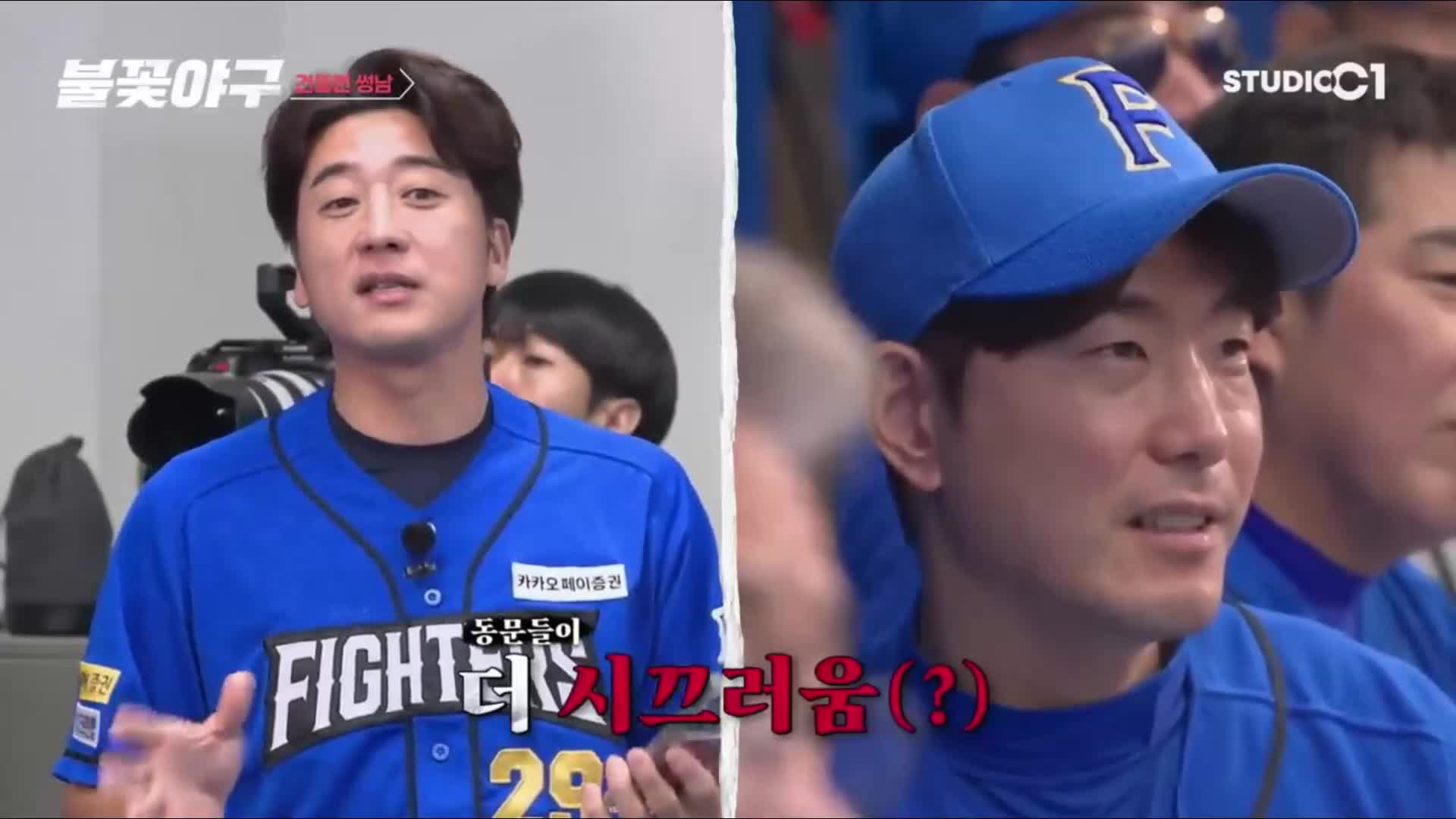 10화 1080p