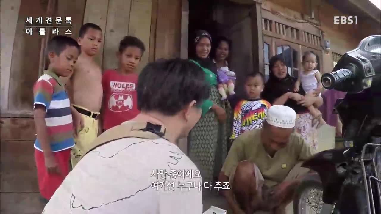 아틀라스 1 151219 HDTV H264 720p-WITH