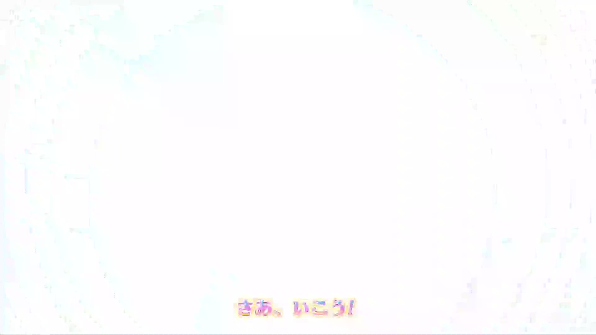 비밀의 아이프리 2기 42
