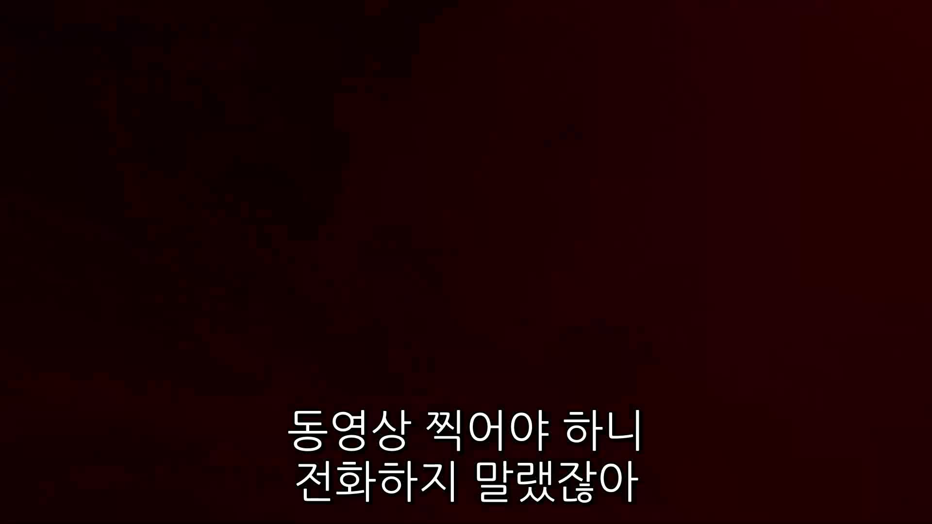 빵과 장미 Bread ad Roses 2024 ATVP