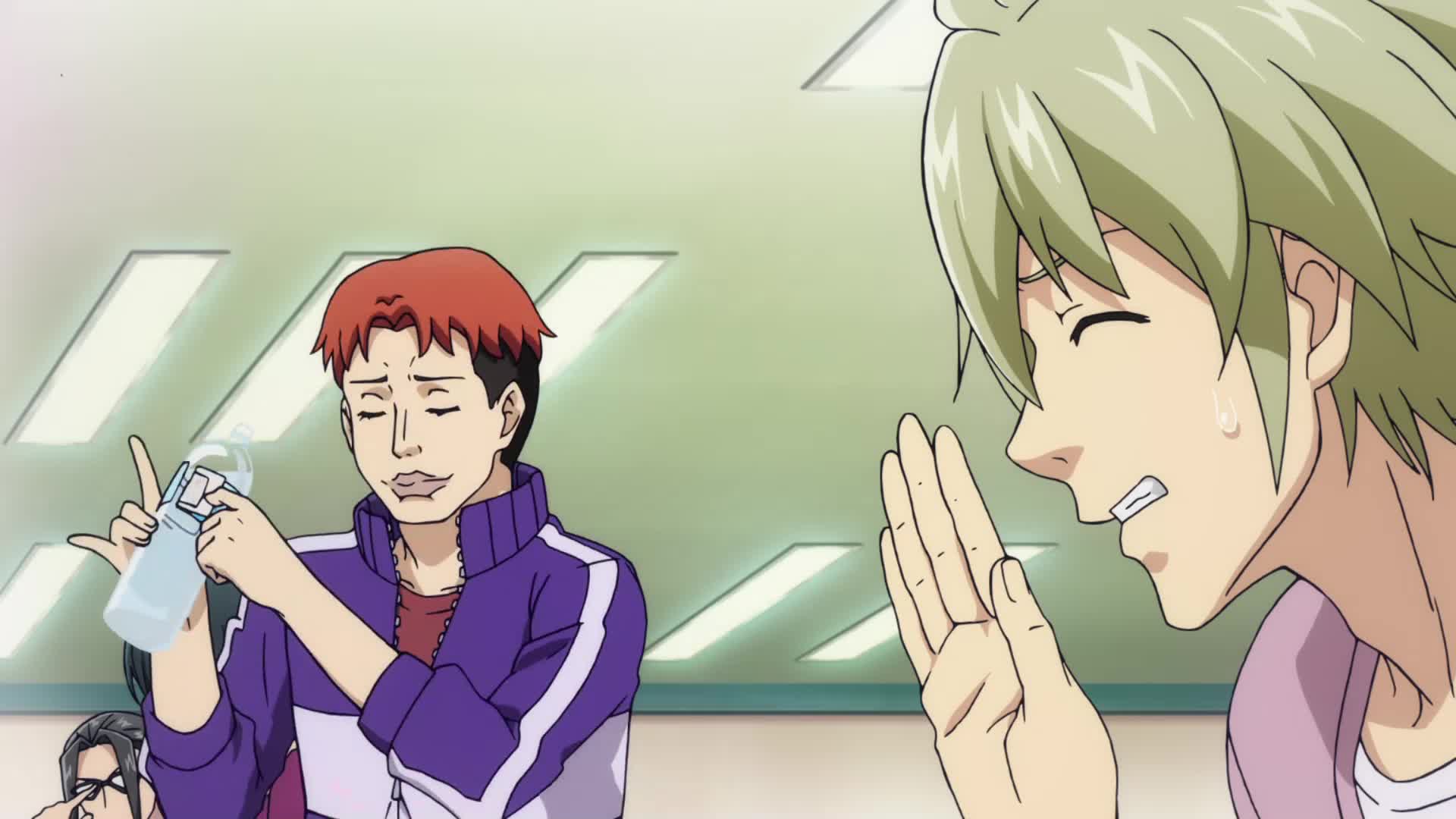 Grand Blue