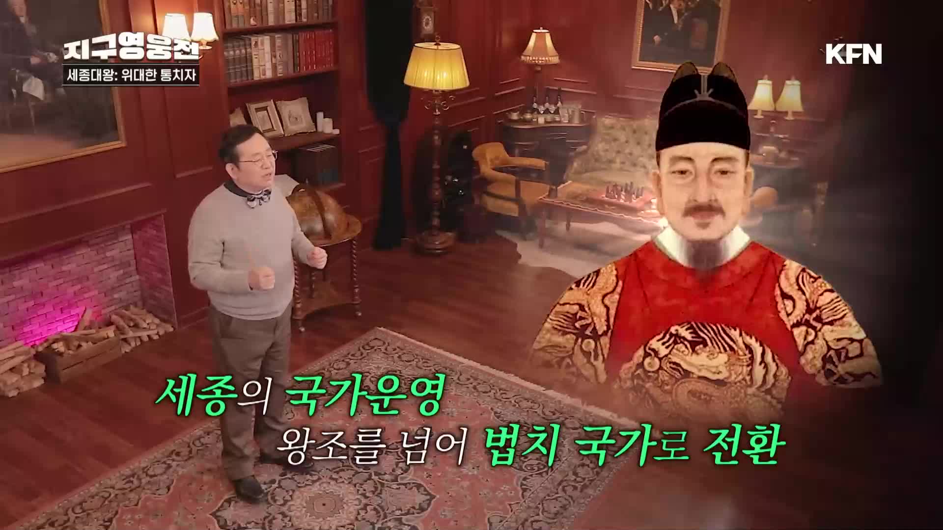 263회 새벽 2시도 문제 없다! 미래 게임 체인저 야간투시경