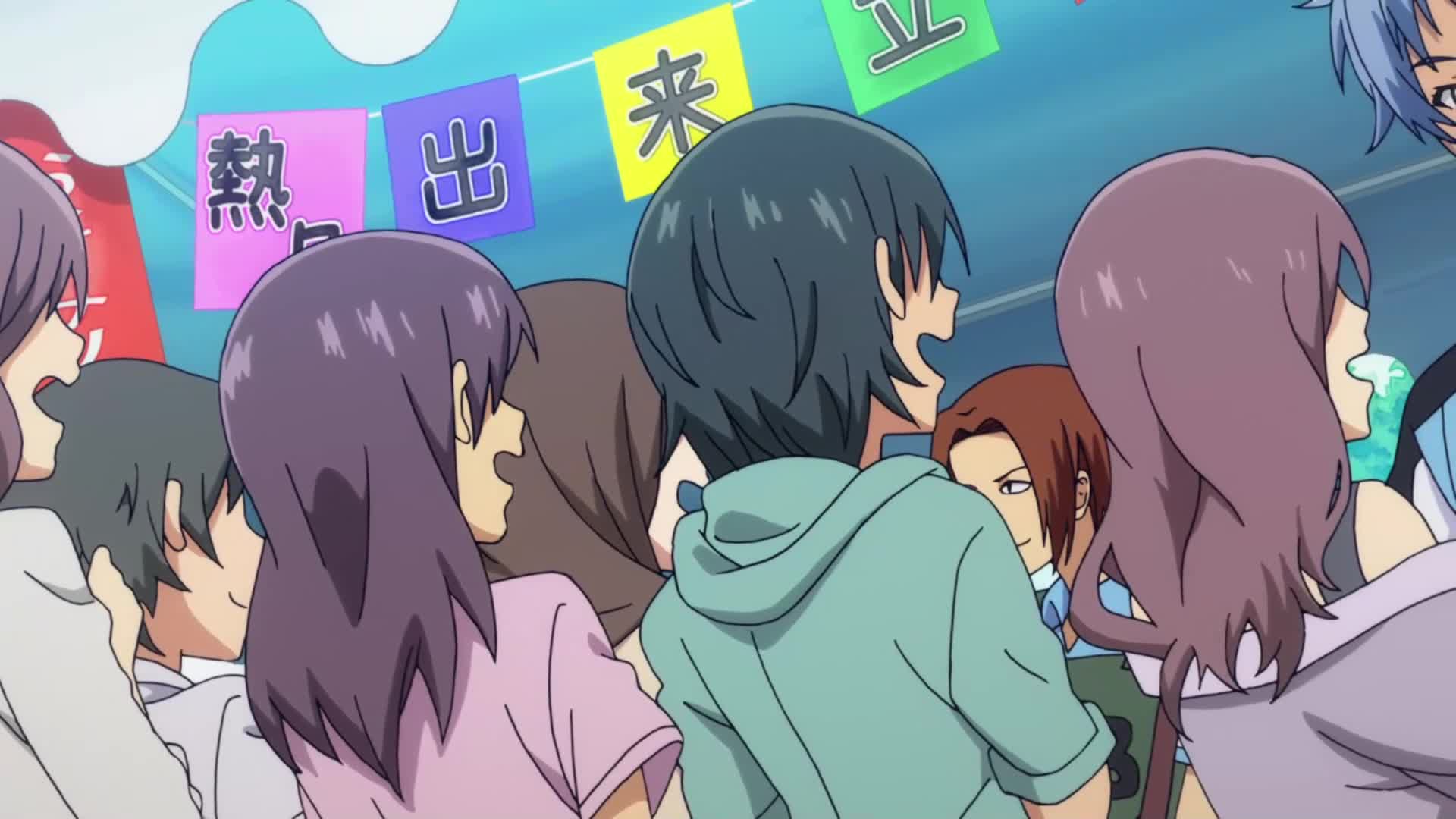 Grand Blue