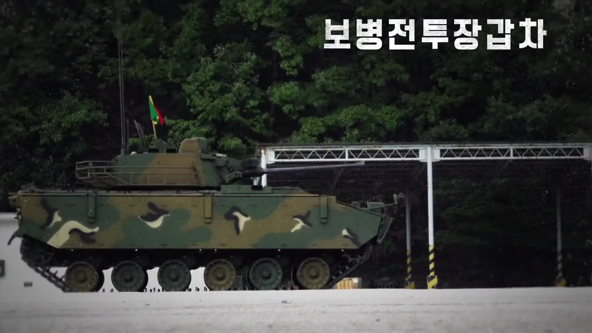 전쟁이야기 182부 동아시아 전쟁사 조선의 비극 병자호란 I