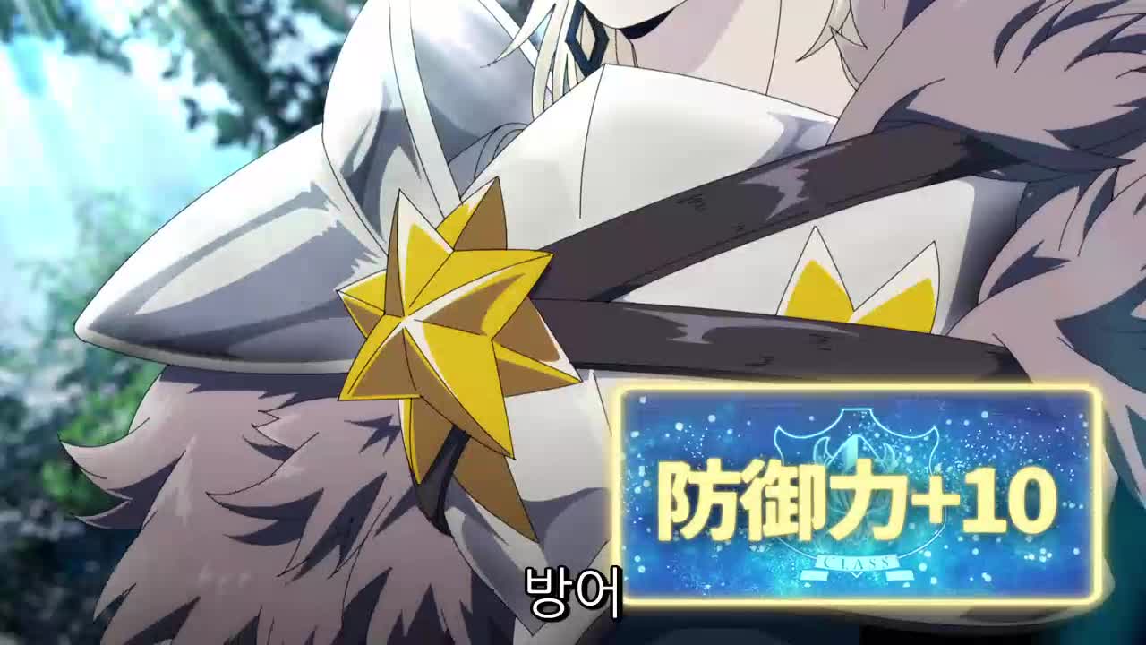 1분 미리보기