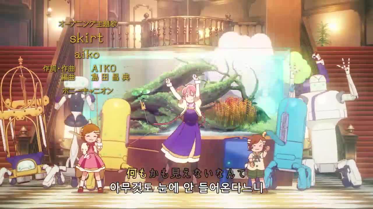 호텔 07화-08화 720p