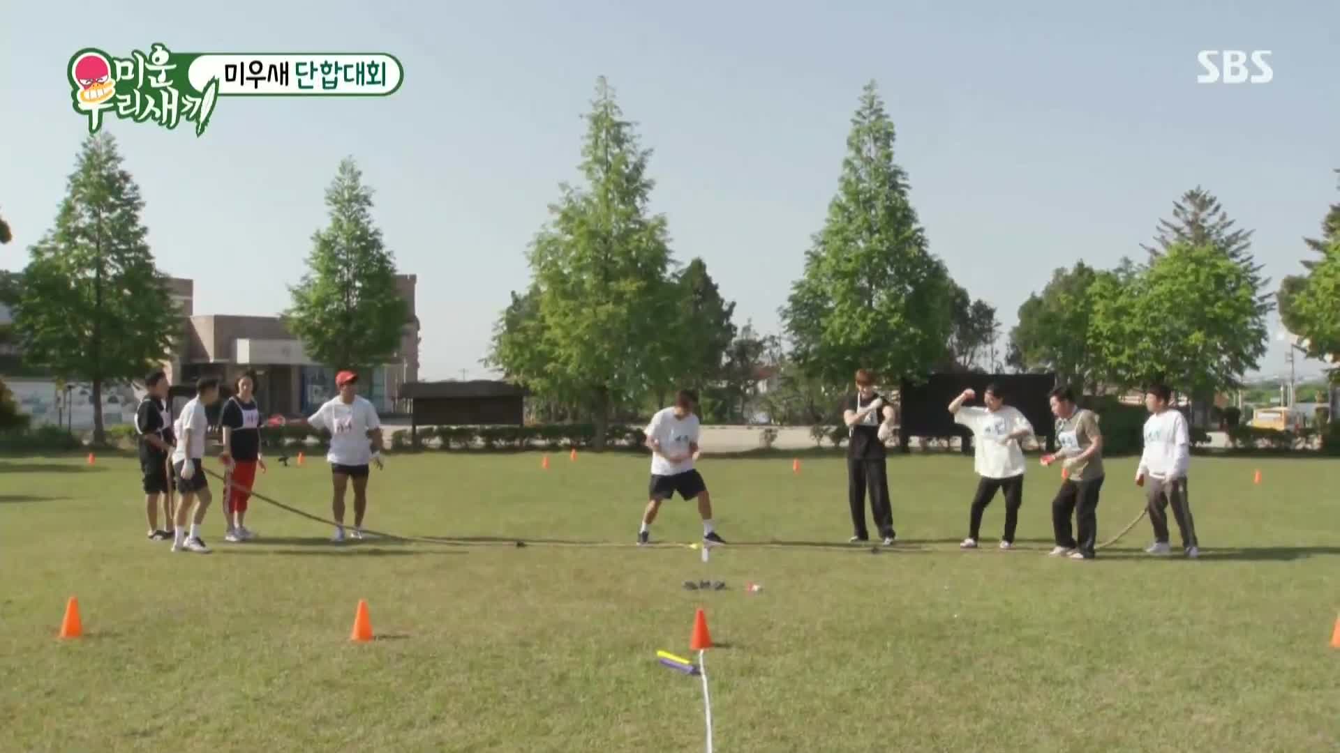 추석특집 미운우리새끼 스페셜 1