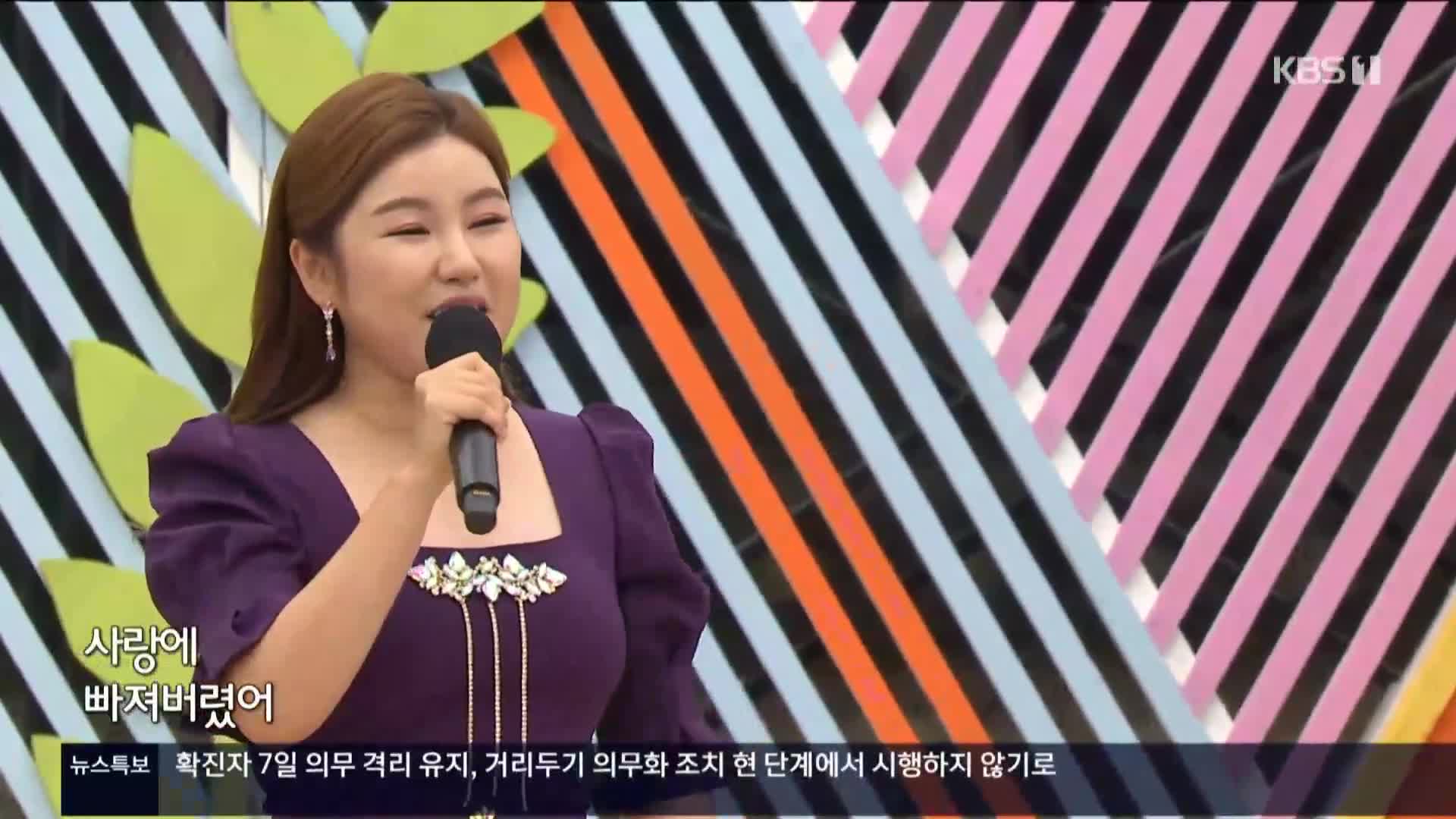 전국노래자랑 1980