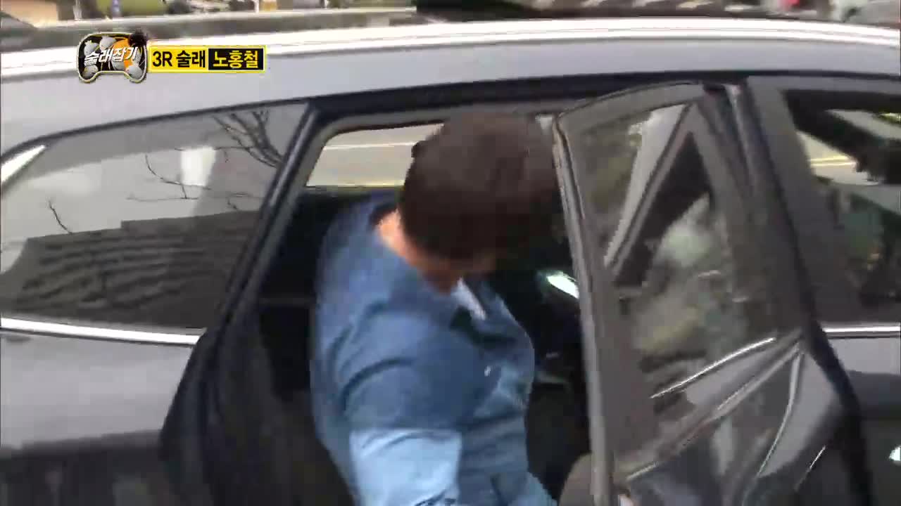 130413 e325 술래잡기 2