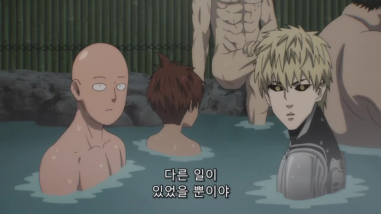 1기 자막판 전편 1 ~ 12화