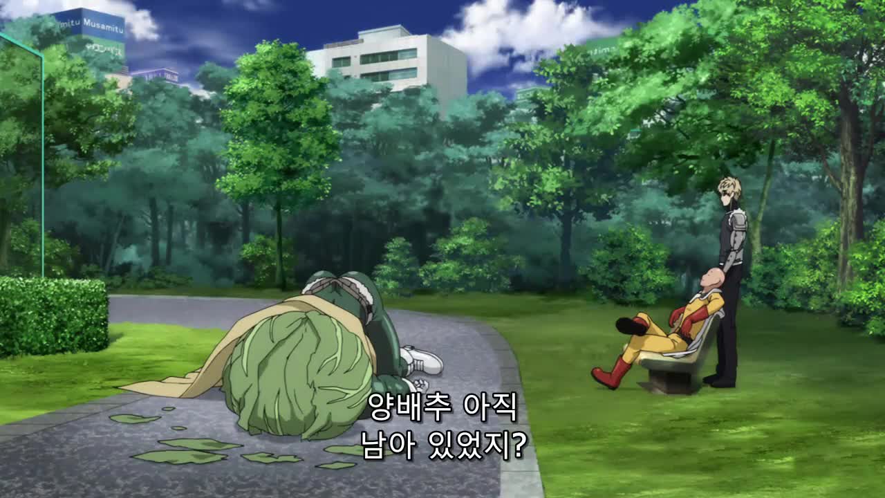 1기 자막판 전편 1 ~ 12화