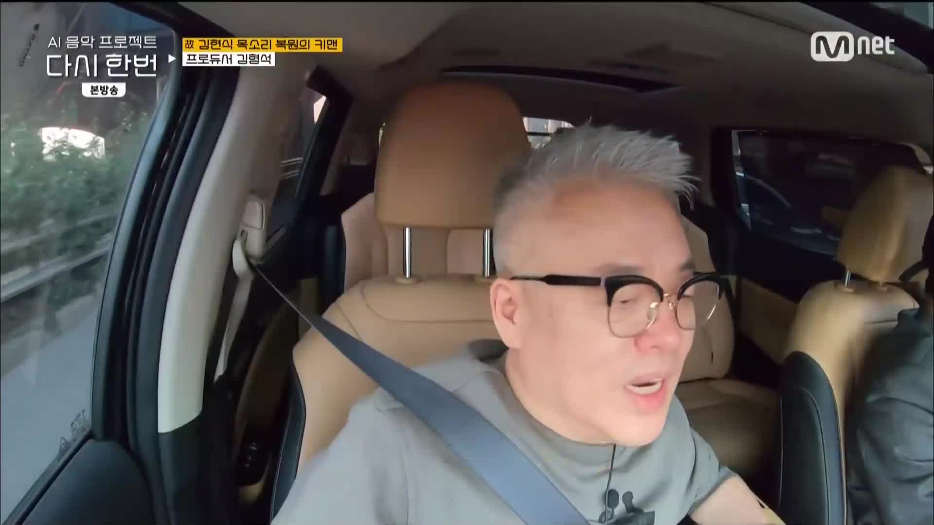다시 한번 2