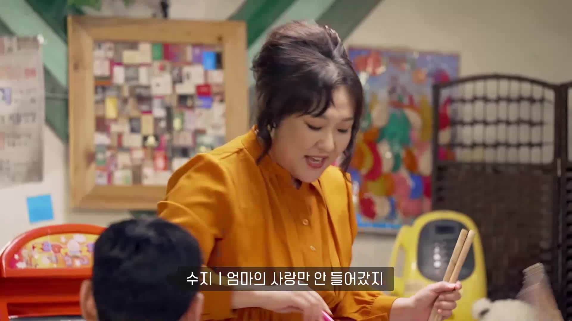 1080p 자매다방 E01-E05 통합1 이제훈 윤계상 진선규 엑소 슈가팀