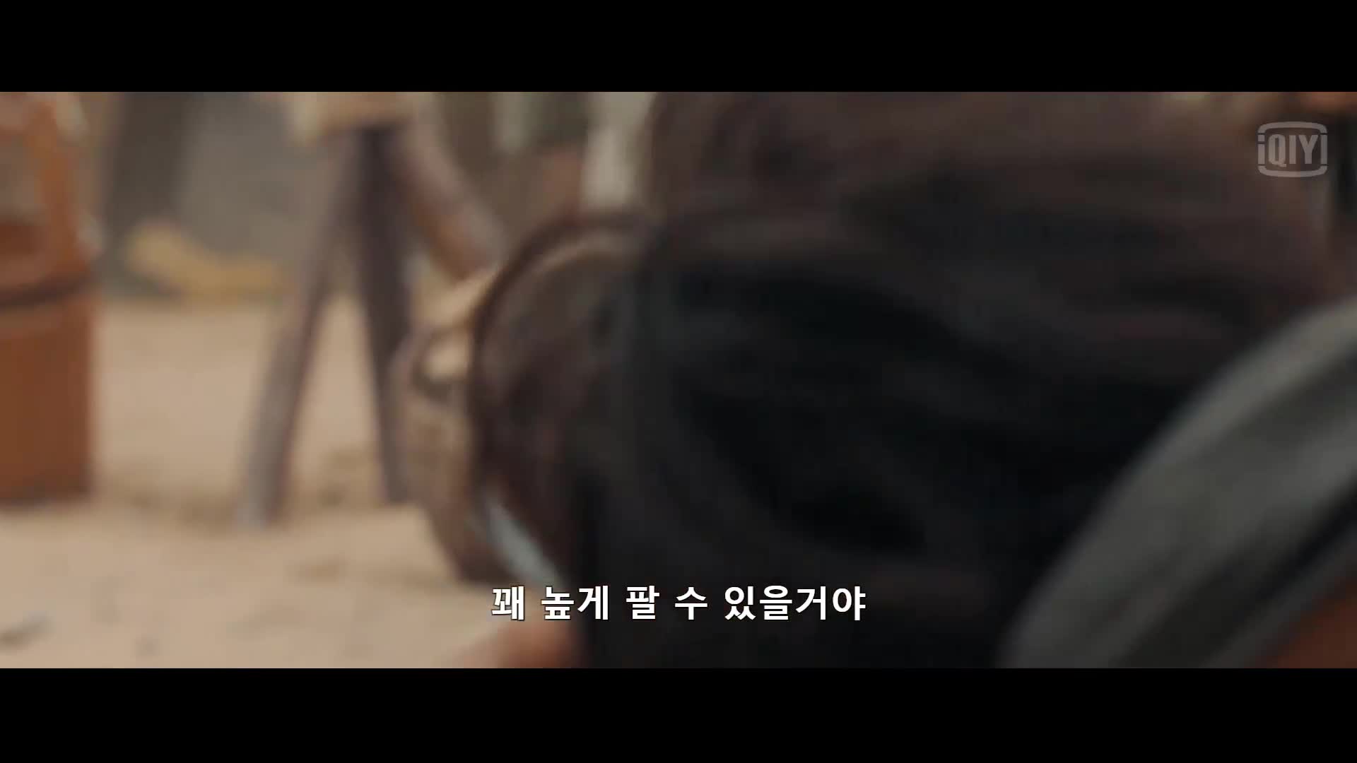 NEW검존