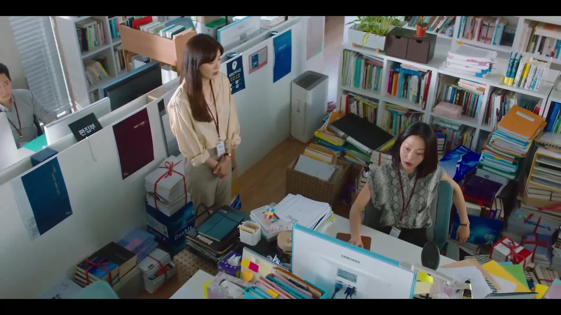 술꾼도시여자들 7