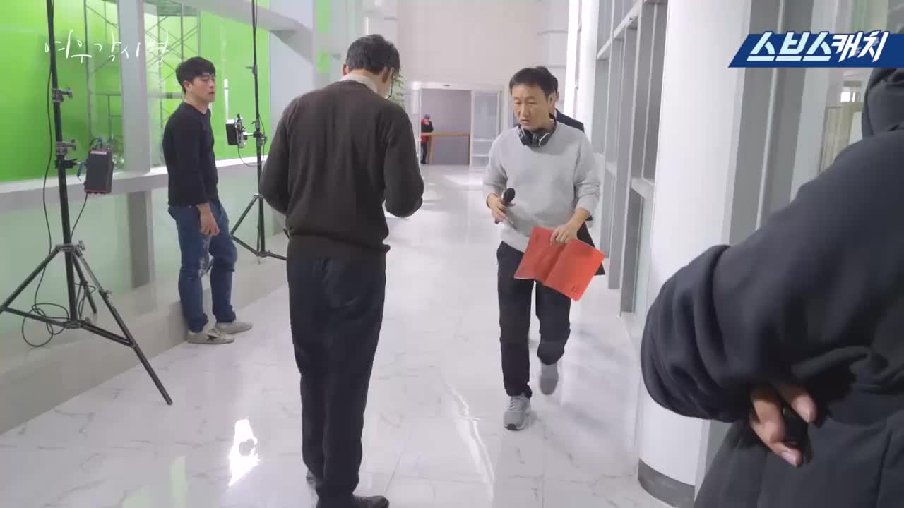 1-32회 완료 메이킹
