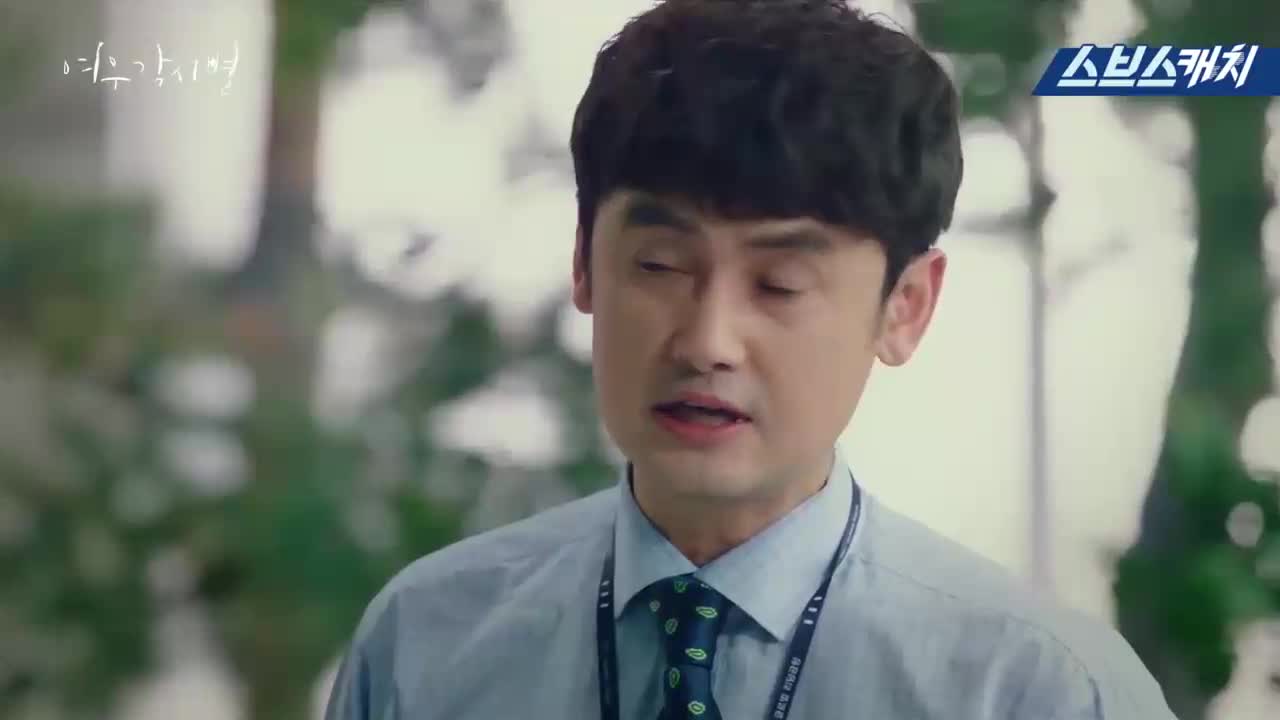 1-32회 완료 메이킹