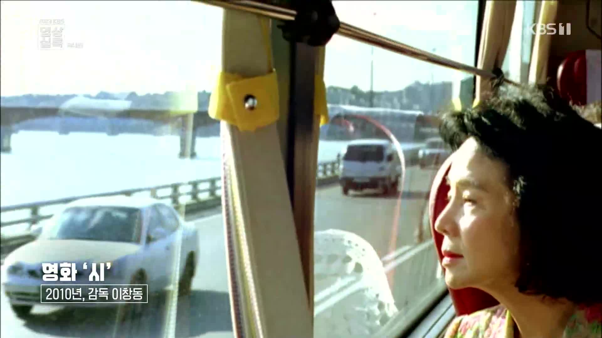 국내편