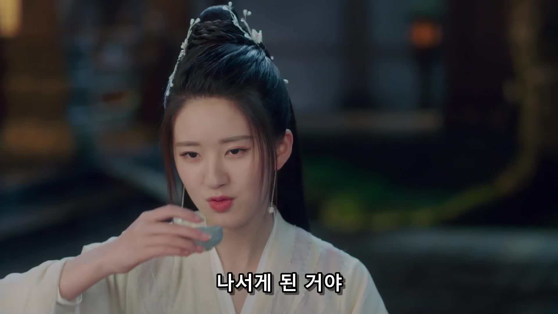 차시천하 27