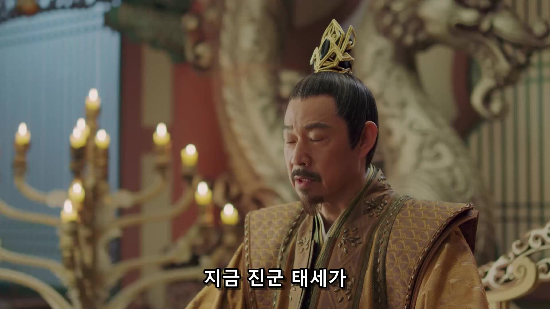 차시천하 33