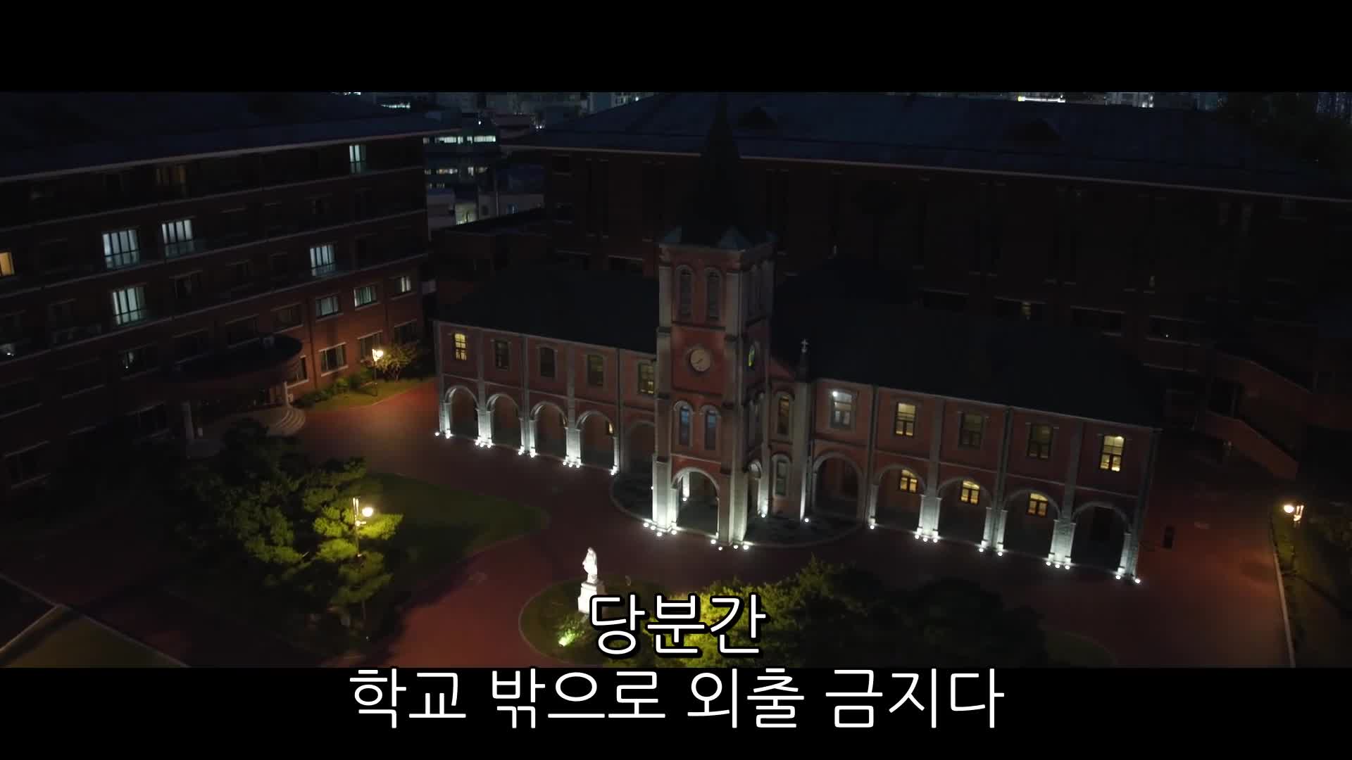 열혈사제2 6