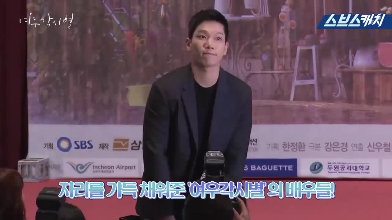 1-32회 완료 메이킹