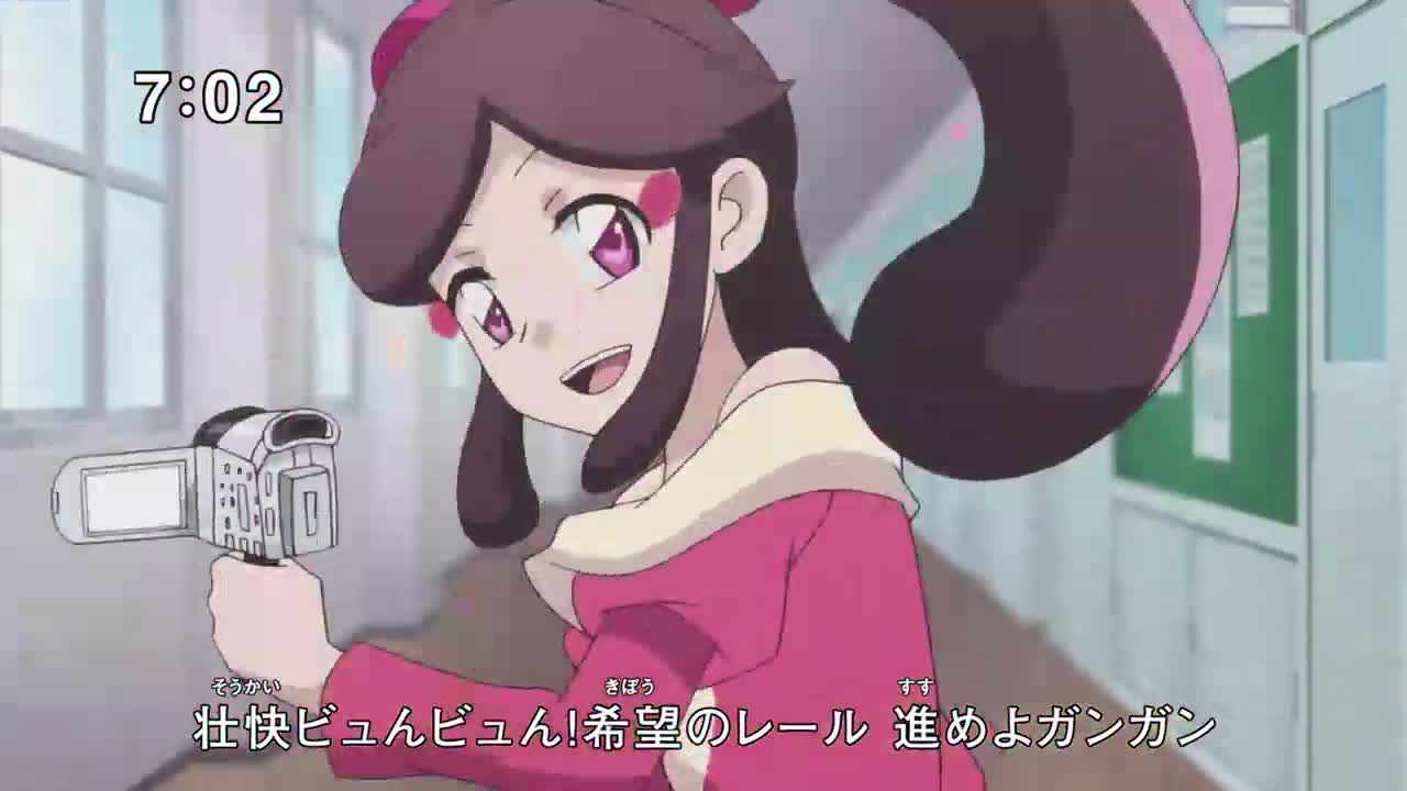 Shinkansen Henkei Robo Shinkalion The Animation - 36 Leopard