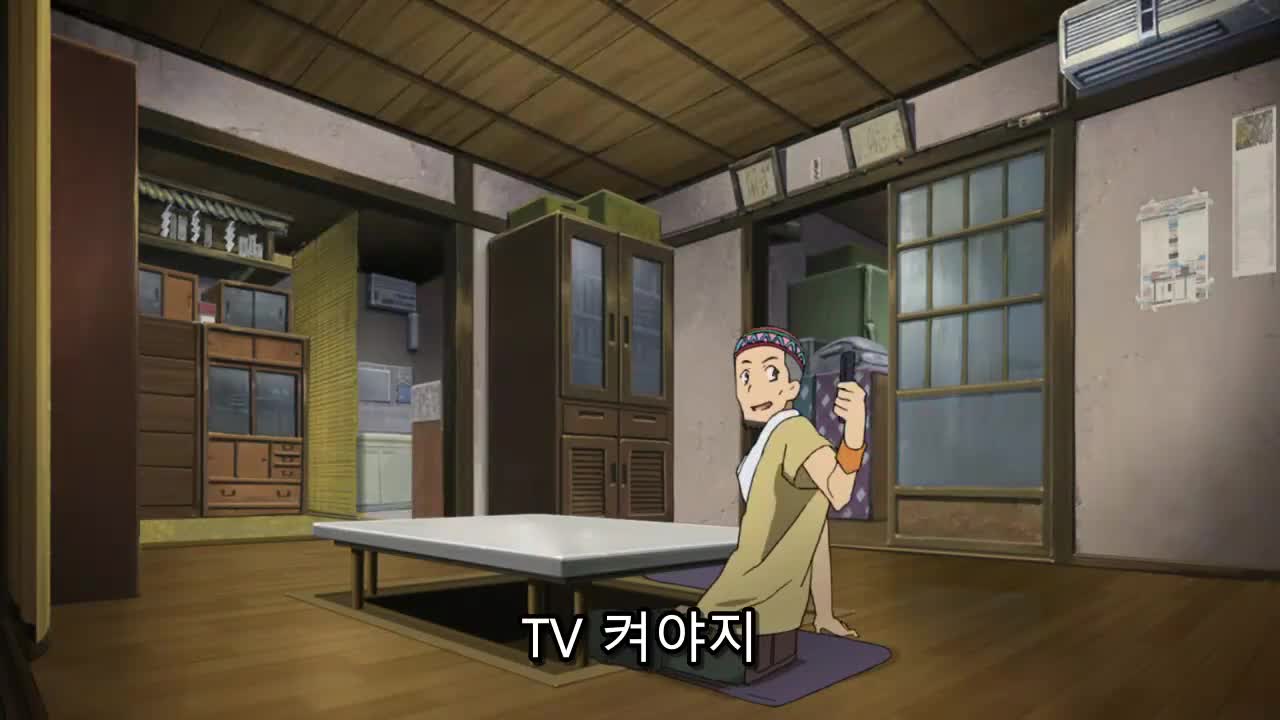 [아노하나(그날 본 꽃의 이름을 우리는 아직 모른