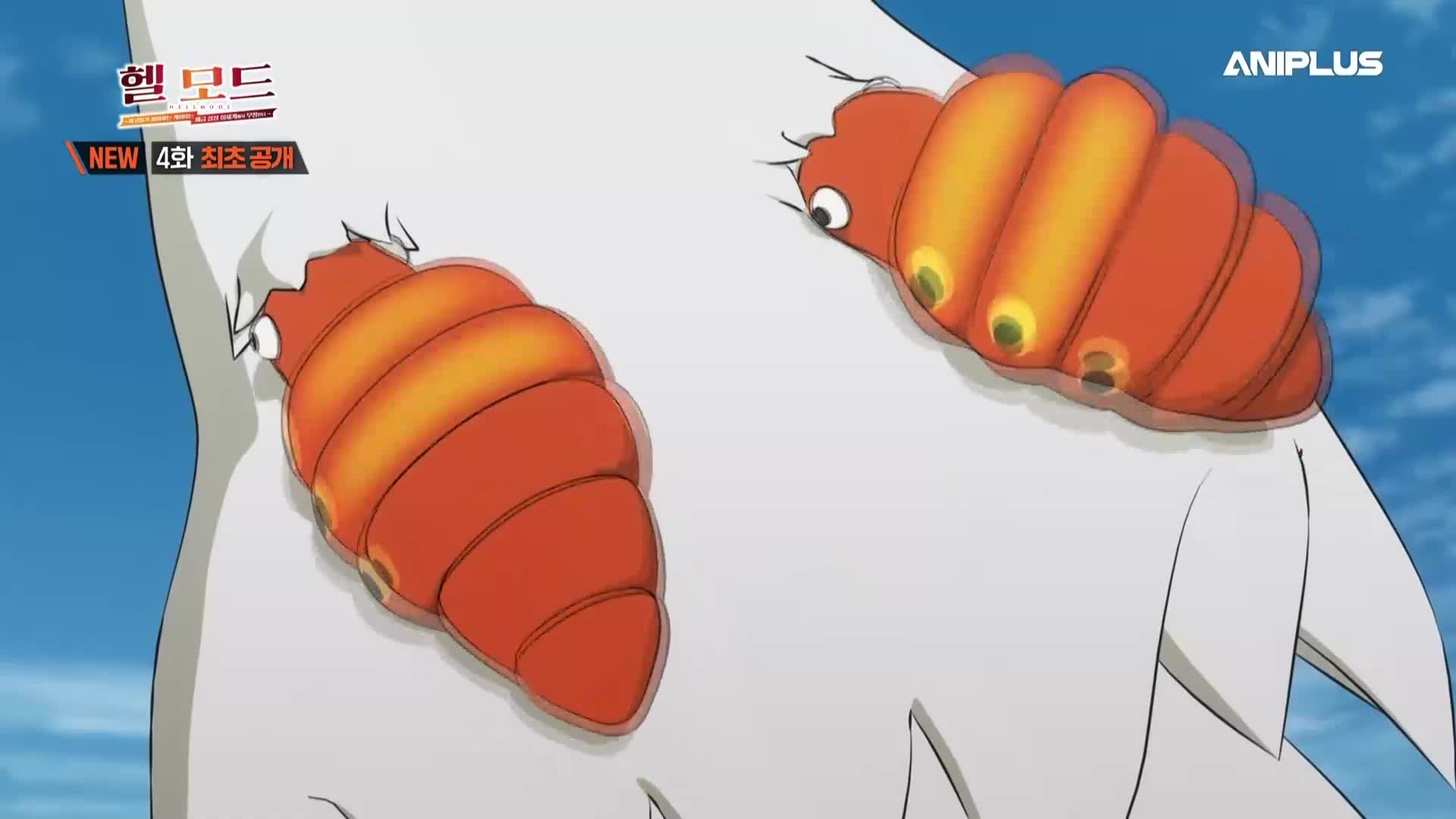 헬 모드 ~파고들기 좋아하는 게이머는 폐급 설정 이세계에서 무쌍한다~ 4