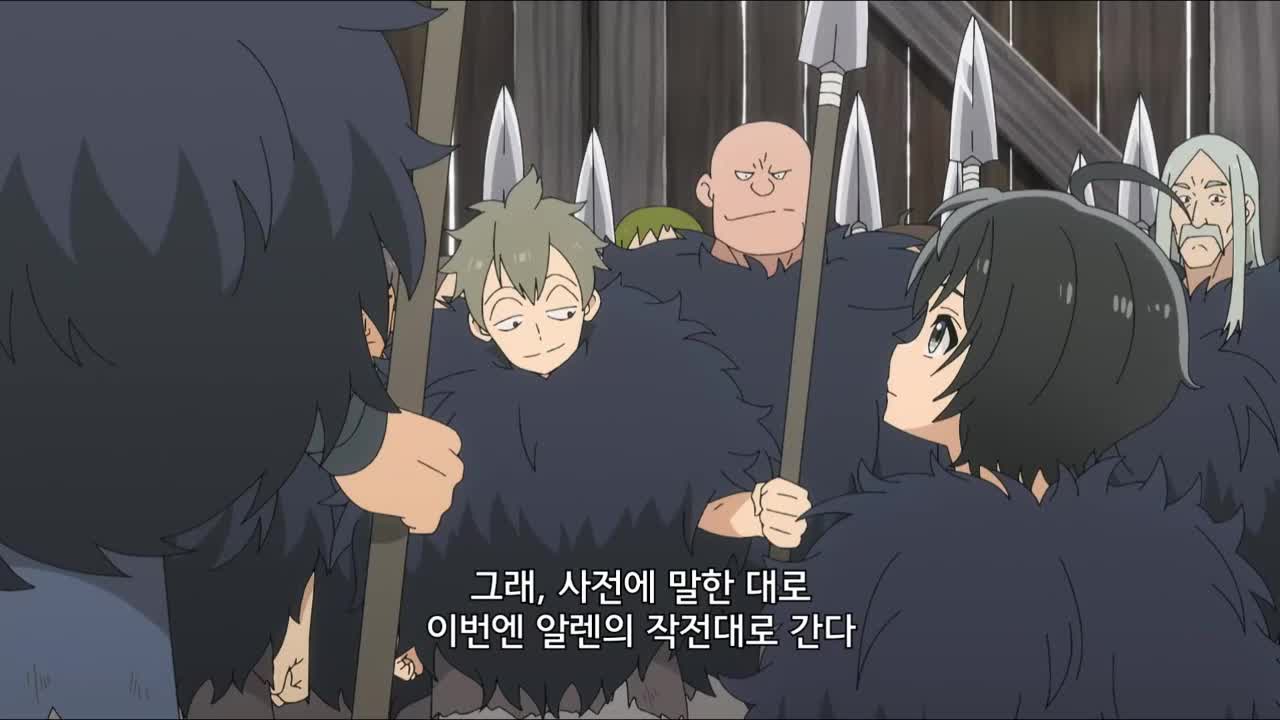 헬 모드 ~파고들기 좋아하는 게이머는 폐급 설정 이세계에서 무쌍한다~ 5