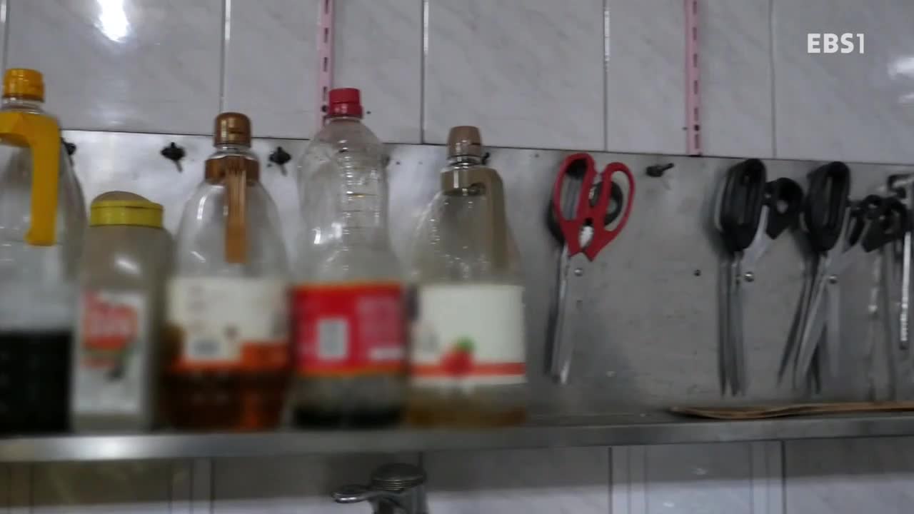E536 171110 720p-NEXT