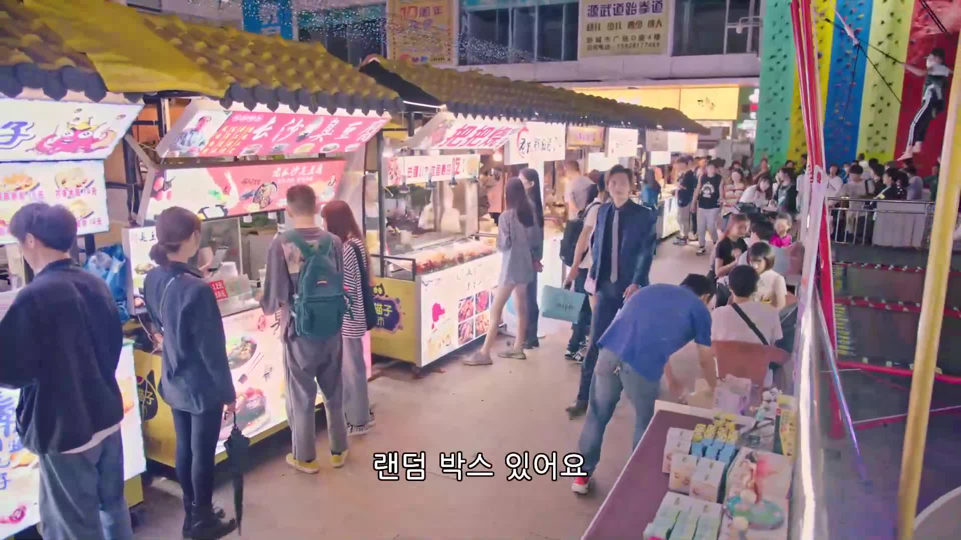 인해지중우견니 11