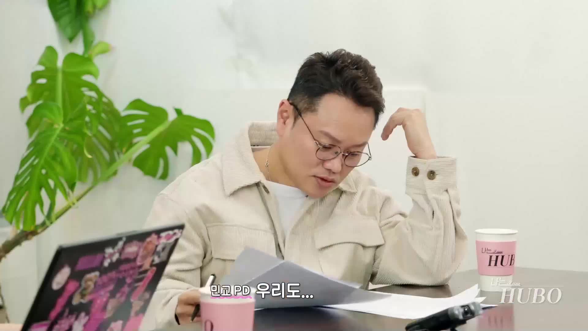 1080p SNL 코리아8 E01-E08 통합1 탁재훈 고아성 송지효 이미숙 신성록 추성훈 한가인 이정은