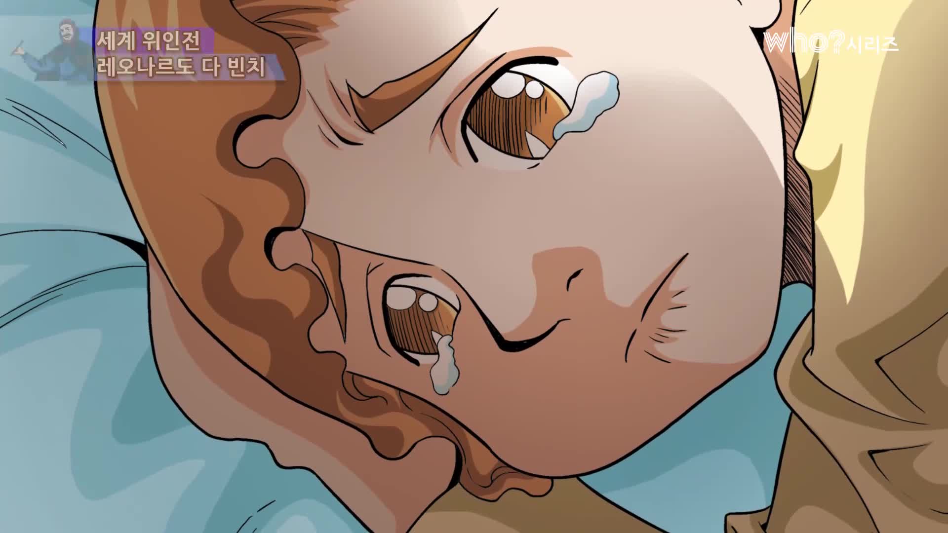 통합본