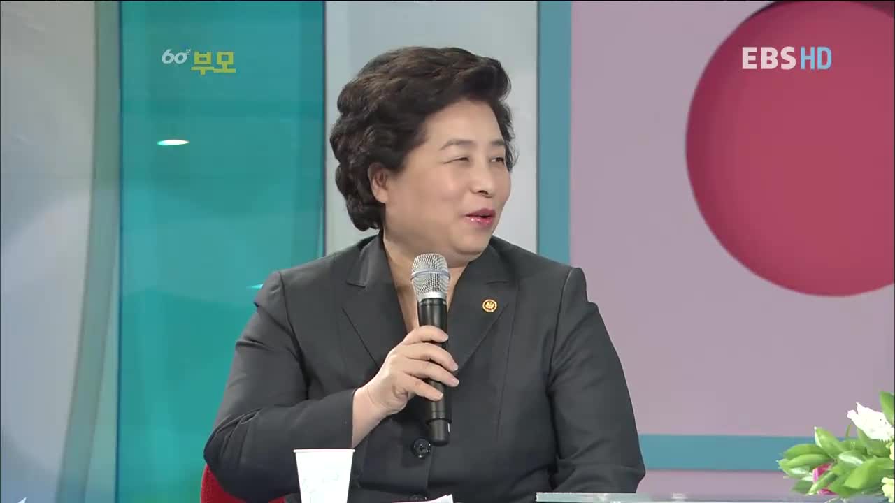 60분-부모 120217 아동성폭력예방 특집 3부 HDTV H264 720p-WITH