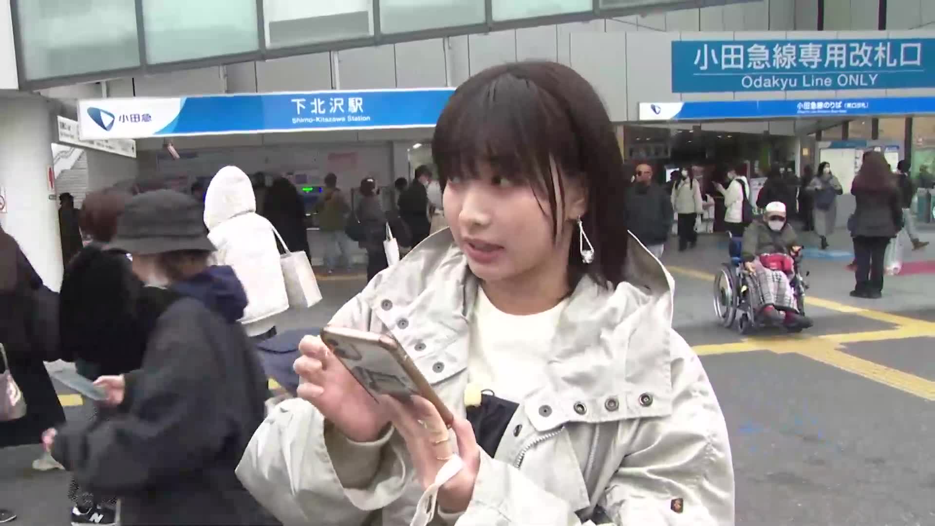 20230314 화요일 일본 예능 모음