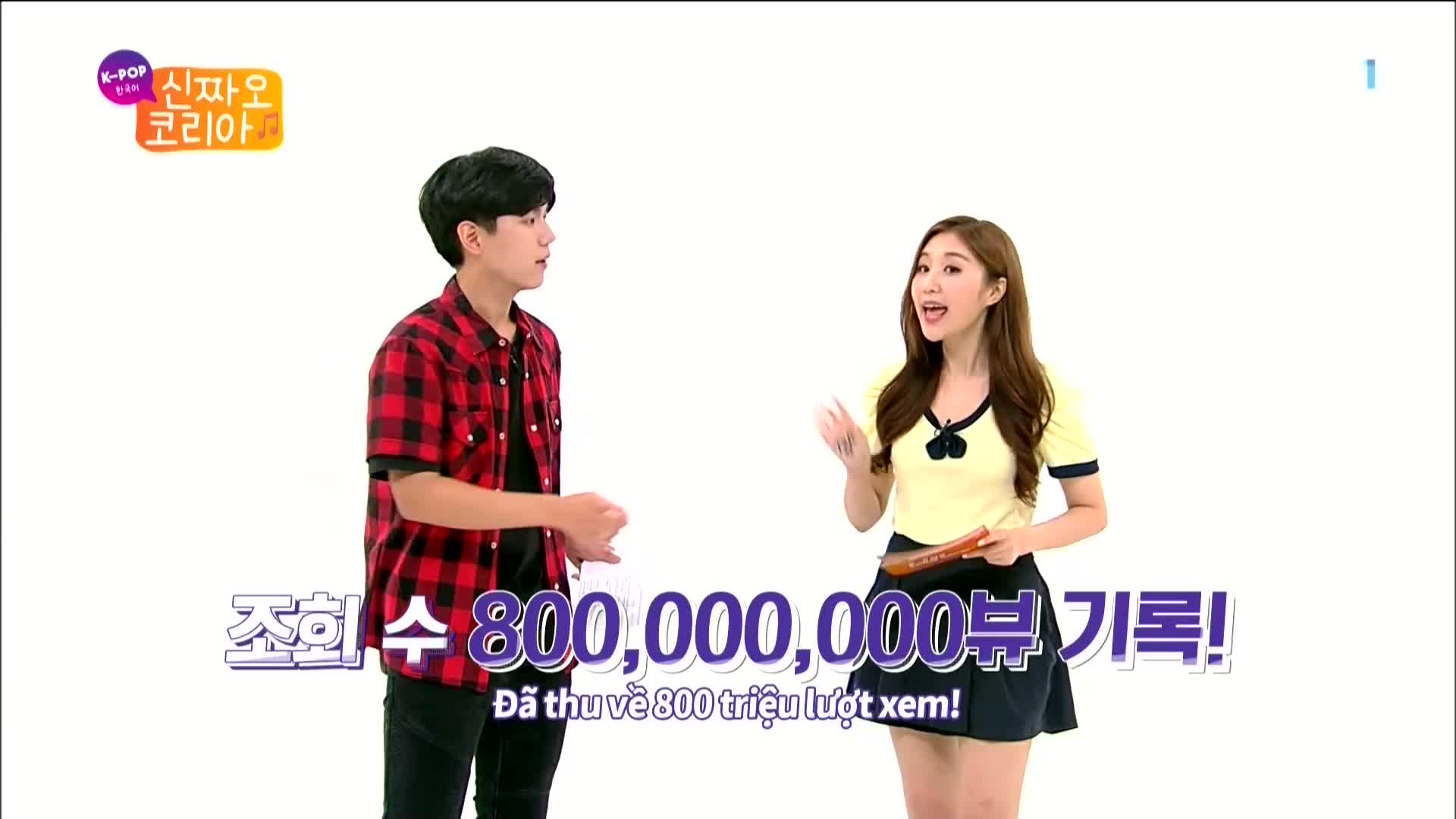 K-pop 한국어 신짜오 코리아 - 아무노래 지코 E16 201206 1080p WANNA