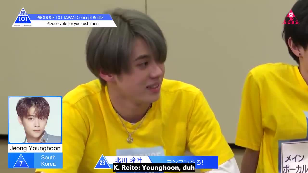 프로듀스 101 일본 시즌1